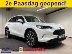 Honda ZR-V - 2.0 e:HEV Advance Automaat | Pano | Leder