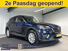 Mazda CX-5 - 2.0 SkyActiv-G 165 Skylease GT 2WD Trekhaak | Leder | Bose