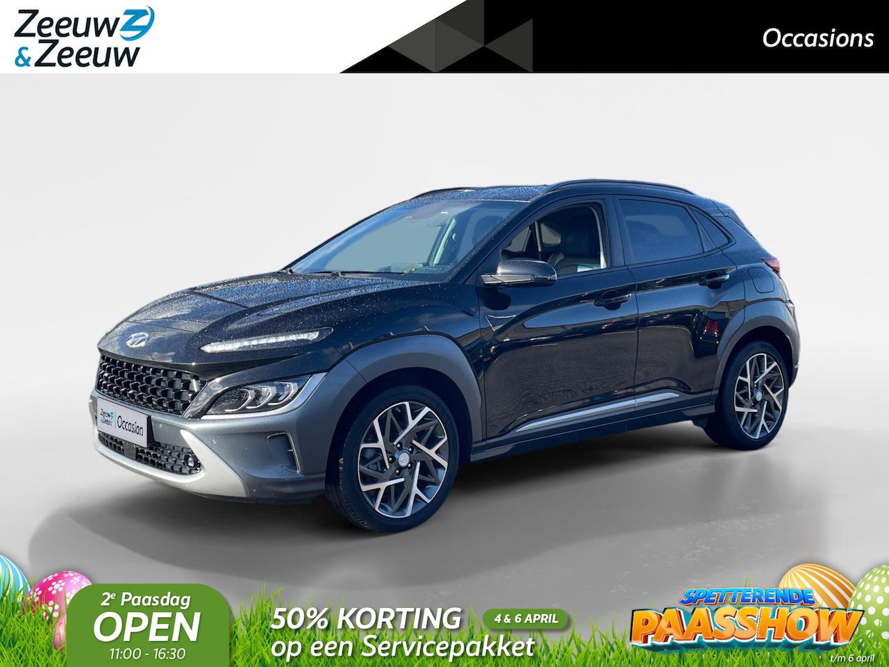 Hyundai Kona - 1.6 GDI HEV Premium | stoelverwarming/koeling | Carplay | Navi | Clima - AutoWereld.nl