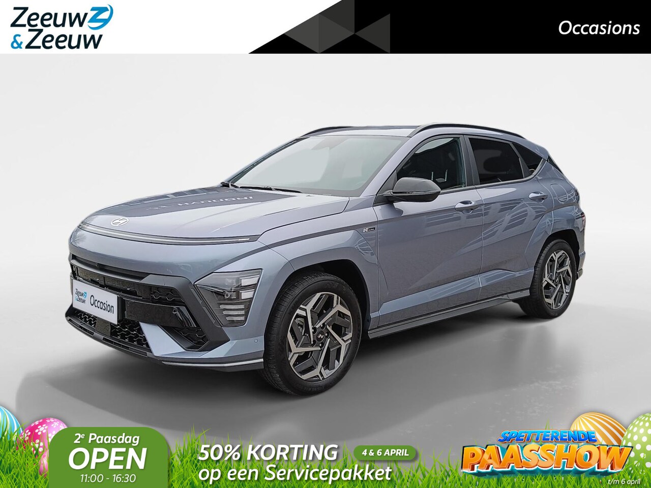 Hyundai Kona - 1.6 GDI HEV N Line | 360 graden camera | Stoelventilatie | Full options! | - AutoWereld.nl