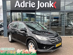 Honda CR-V - 2.0 Elegance | ACHTERUITRIJCAMERA | ELEKTRISCHE RAMEN | CRUISE CONTROL | PARKEER SENS V +