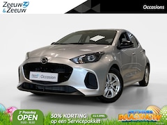 Mazda 2 Hybrid - 1.5 | AUTOMAAT | CENTRE-LINE | TREKHAAK | NL-AUTO |