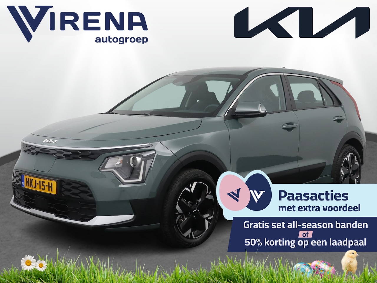 Kia Niro EV - Light 64.8 kWh - SOH 99,4% - Achteruitrijcamera - Navigatie - Climate Control - Adaptive C - AutoWereld.nl