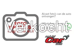 Hyundai Kona Electric - EV Premium 64 kWh | Clima | Cruise | Navi | Leer | Stoel/stoelverwarming | Stoelkoeling |