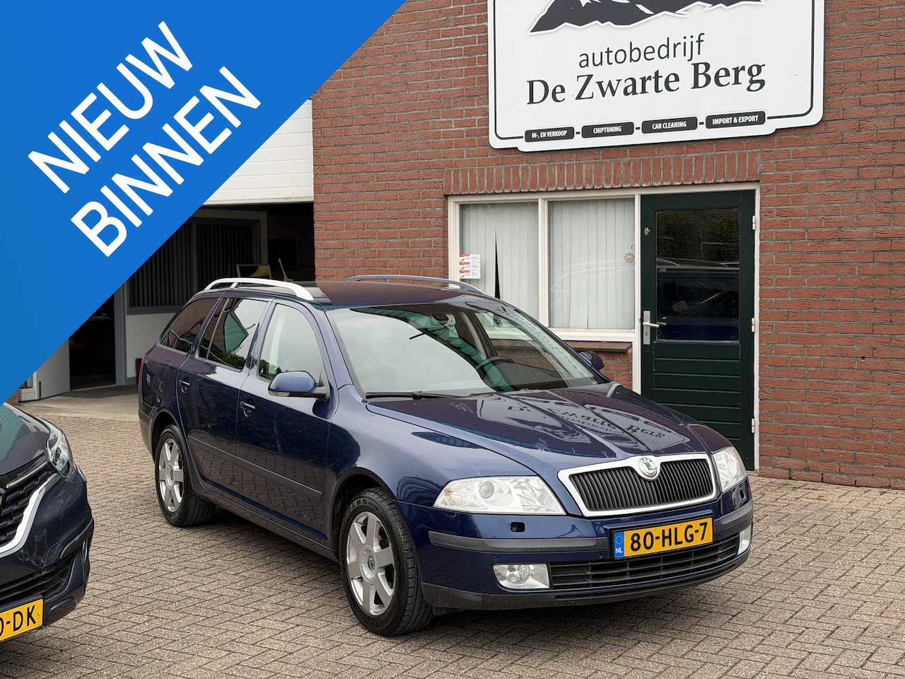 Skoda Octavia Combi - 1.6 FSI Elegance Attractive Business 1.6 FSI Elegance Attractive Business - AutoWereld.nl
