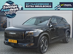 Jaecoo 7 - 7 Phev Exclusive 348PK | Elektrisch verstelbare voorstoelen | Panoramadak/schuifdak | Lede