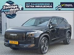 Jaecoo 7 - 7 Phev Exclusive 348PK | Elektrisch verstelbare voorstoelen | Panoramadak/schuifdak | Lede