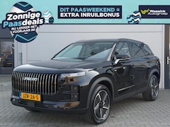 Jaecoo 7 - 7 Phev Exclusive 348PK | Elektrisch verstelbare voorstoelen | Panoramadak/schuifdak | Lede