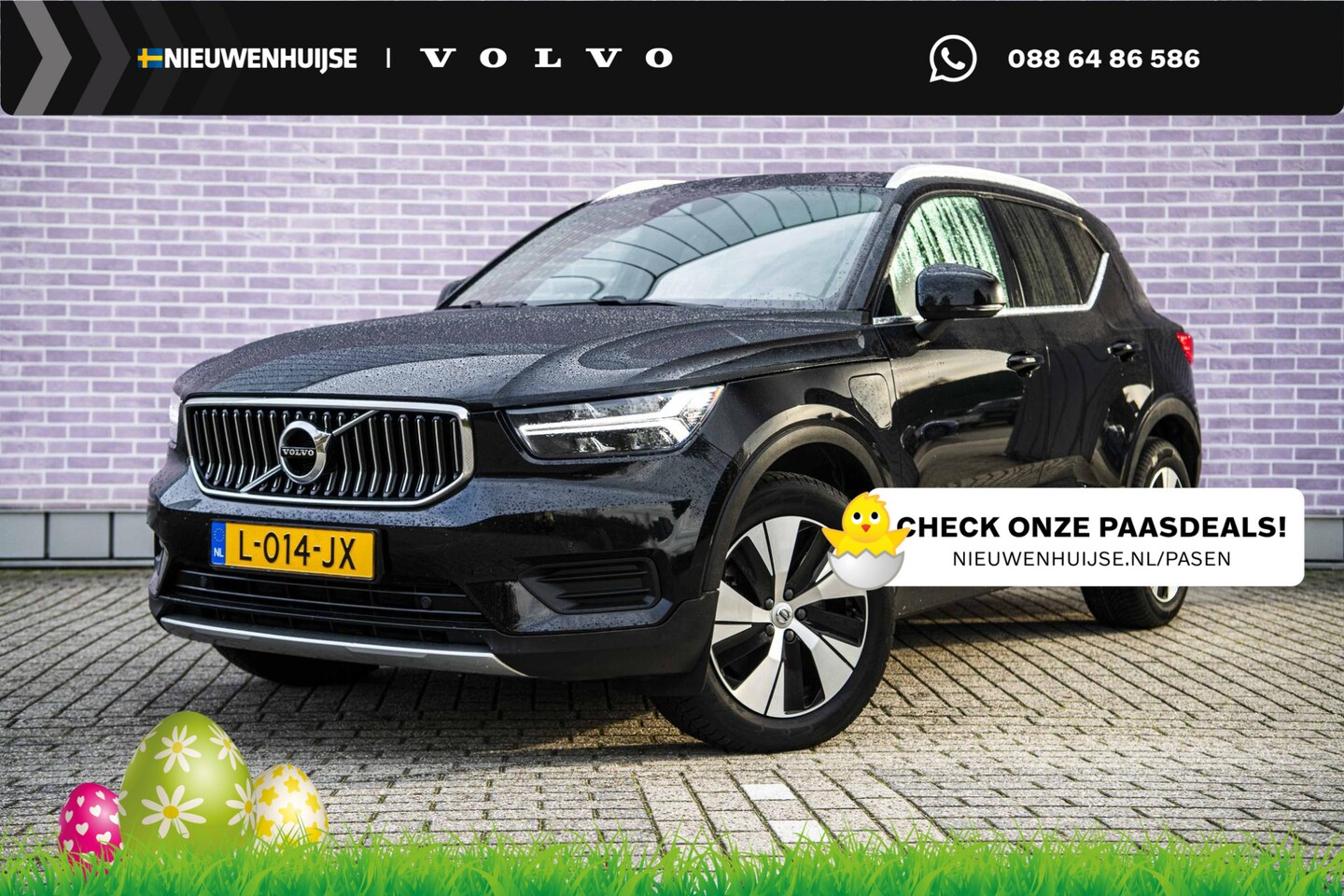 Volvo XC40 - 1.5 T4 Recharge Inscription | Adaptieve Cruise Control | Lederen Bekleding | Panoramadak | - AutoWereld.nl
