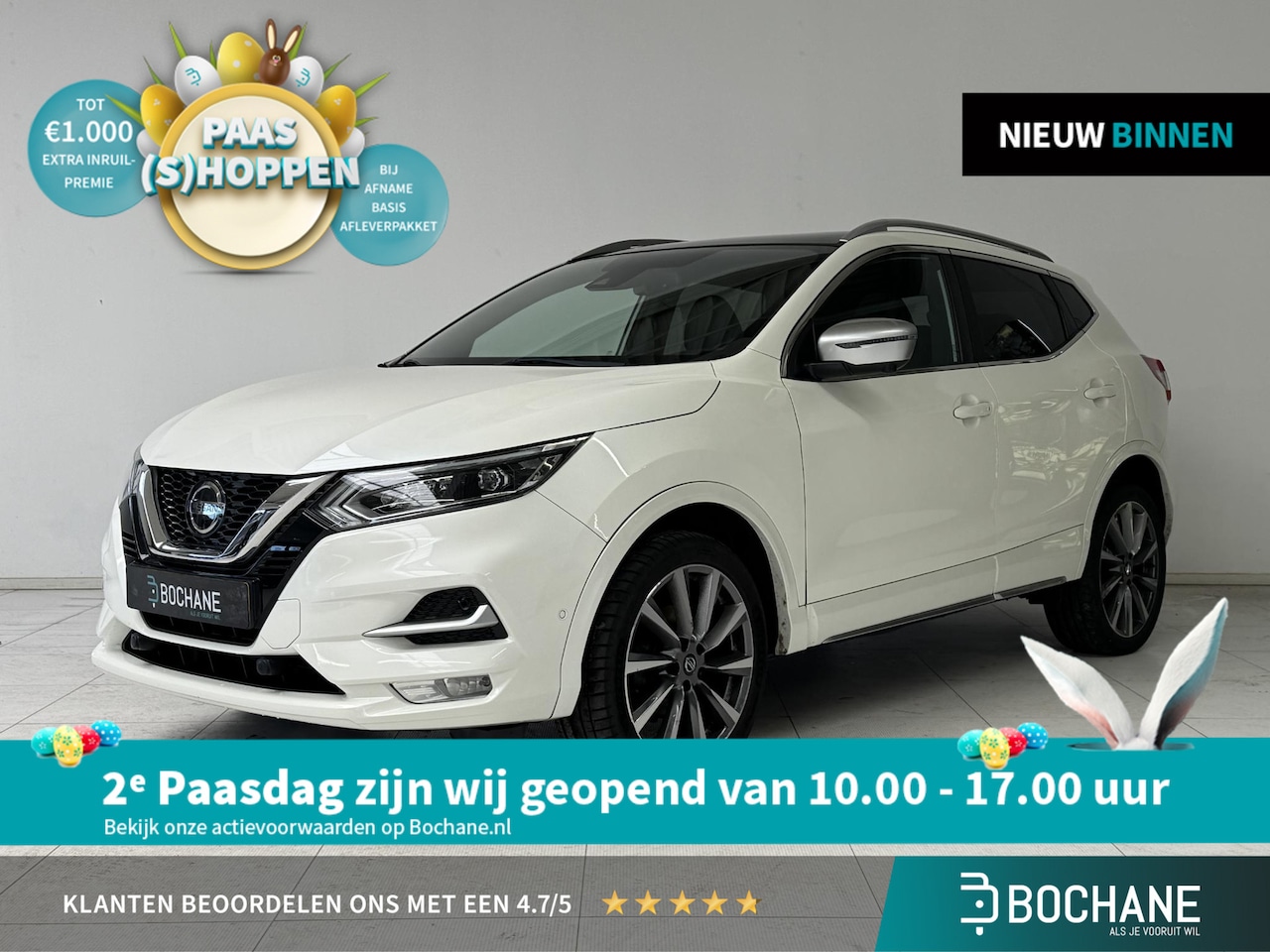 Nissan Qashqai - 1.3 DIG-T Tekna + | BOSE-Audiosysteem | 360° Camera | Panoramadak | Leder | - AutoWereld.nl