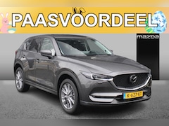Mazda CX-5 - Luxury 2.0 automaat Sky-G 165pk /1e eigenaar/Dealeronderhouden/Navi/HUD/Airco/360 cam/Keyl