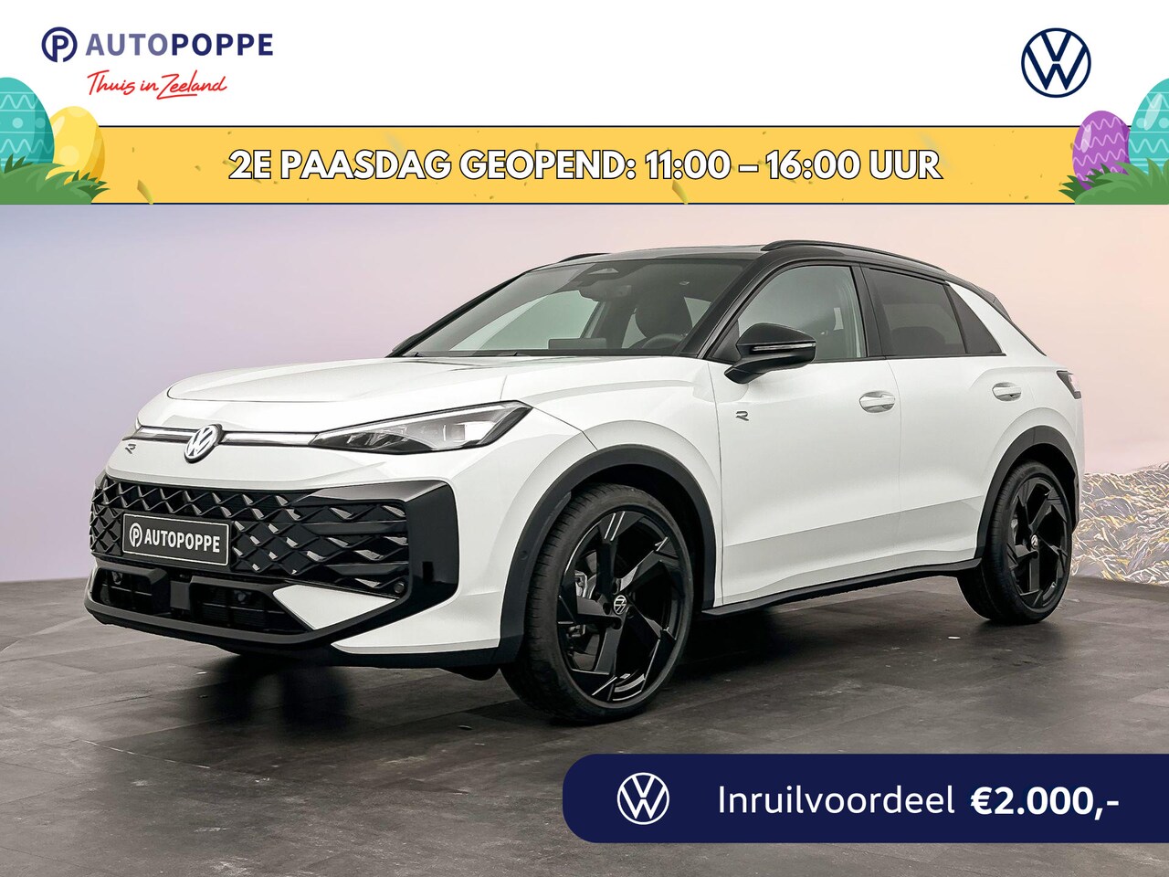 Volkswagen T-Roc - 1.5 eTsi R-Line First Edition 1.5 eTsi R-Line First Edition - AutoWereld.nl