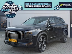 Jaecoo 7 - 7 Phev Exclusive 348PK | Elektrisch verstelbare voorstoelen | Panoramadak/schuifdak | Lede