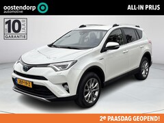 Toyota RAV4 - 2.5 Hybrid Style | Achteruitrijcamera | Trekhaak | Elektrische achterklep