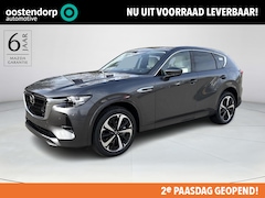 Mazda CX-60 - 2.5 e-SkyActiv PHEV Takumi Plus model 2026