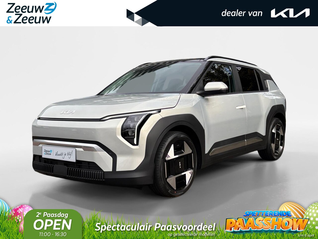 Kia EV3 - Plus Advanced 58.3 kWh | Enkele kleuren op voorraad bel voor info | NU MET €3000,- inruilp - AutoWereld.nl