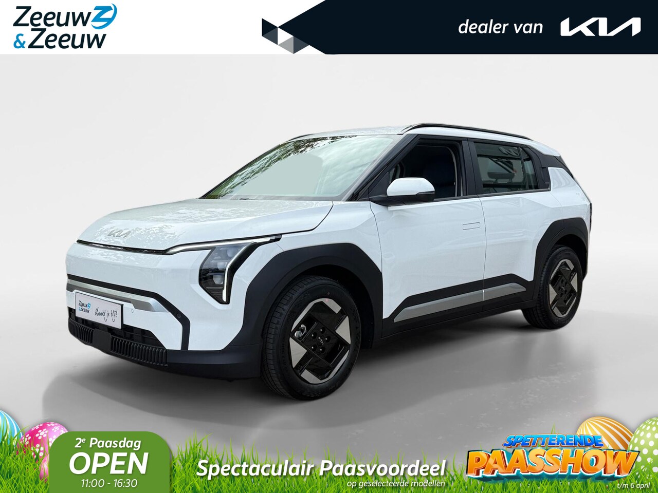 Kia EV3 - Air 81.4 kWh | Enkele kleuren op voorraad bel voor info | NU MET €3000,- inruilpremie + €2 - AutoWereld.nl