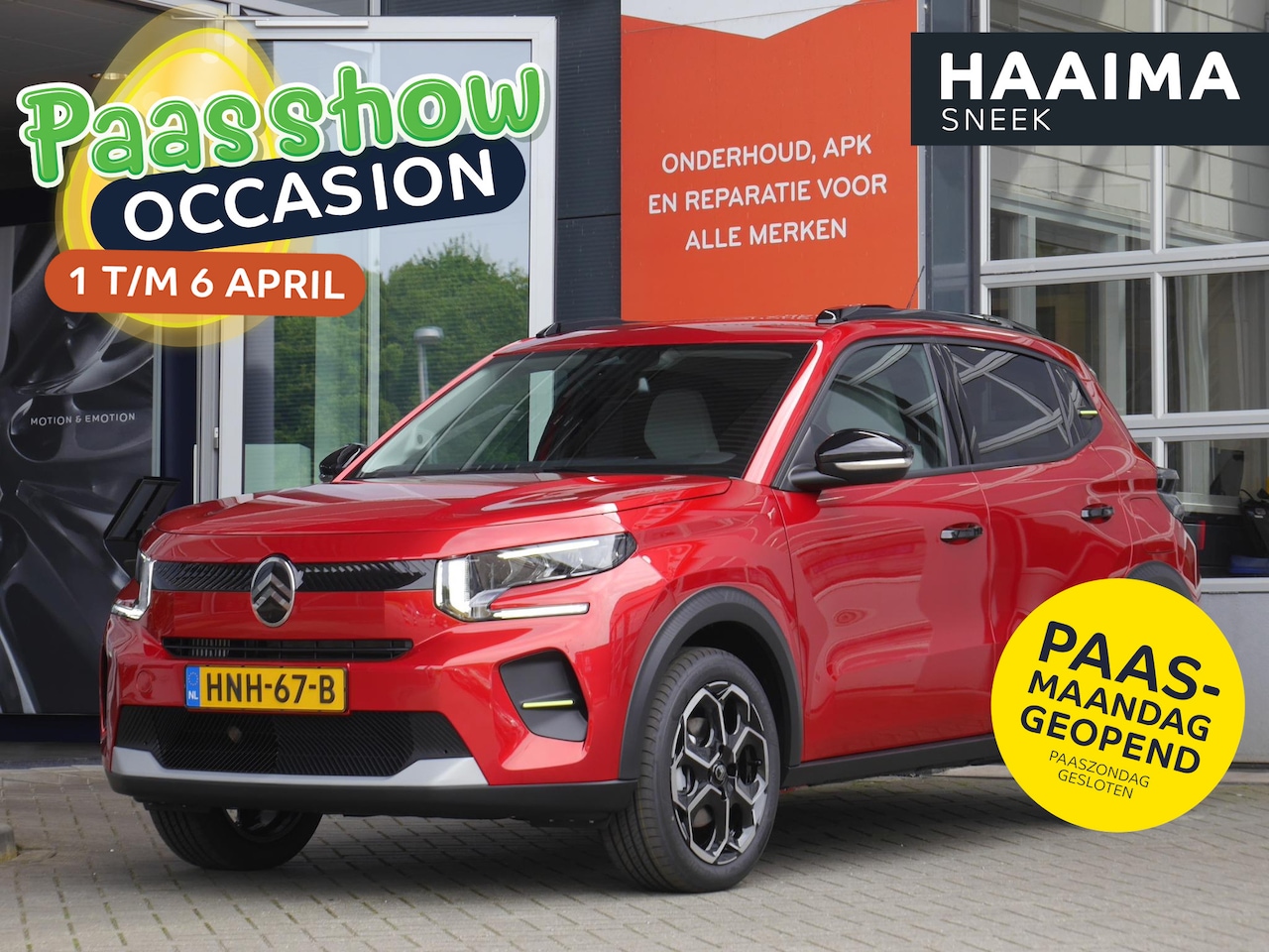 Citroën C3 - 1.2 Turbo 100pk Max | Nieuwe auto | Navigatie | Achteruitrijcamera | Lichtmetalen velgen | - AutoWereld.nl