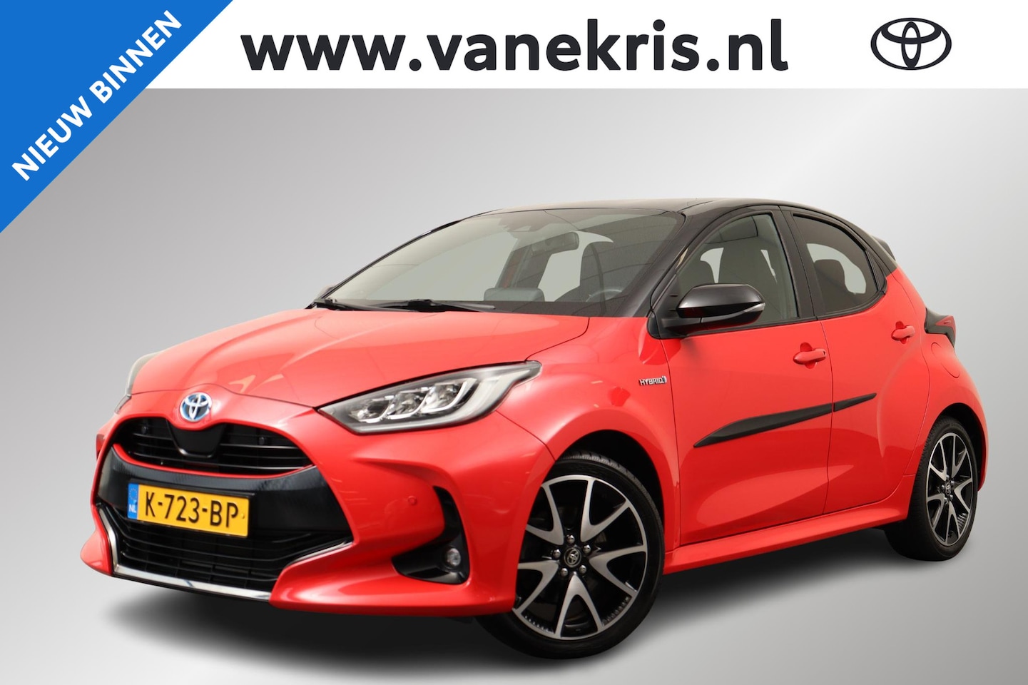 Toyota Yaris - 1.5 Hybrid Launch Edition 1.5 Hybrid Launch Edition, Blind Spot, HUD, Parkeersensoren, Apple Carplay, Dealer onderho - AutoWereld.nl