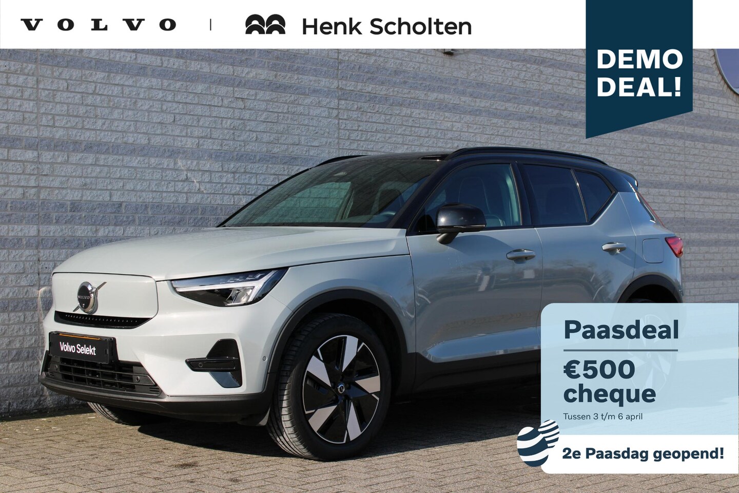 Volvo EX40 - Single Motor Extended Range Ultra 82 kWh | Panoramadak | Verwarmbare voorstoelen+stuurwiel - AutoWereld.nl