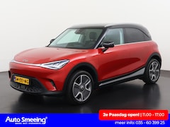 Smart #1 - 1 Pro+ 66kWh | Panoramadak | 360 Camera | Zondag Open