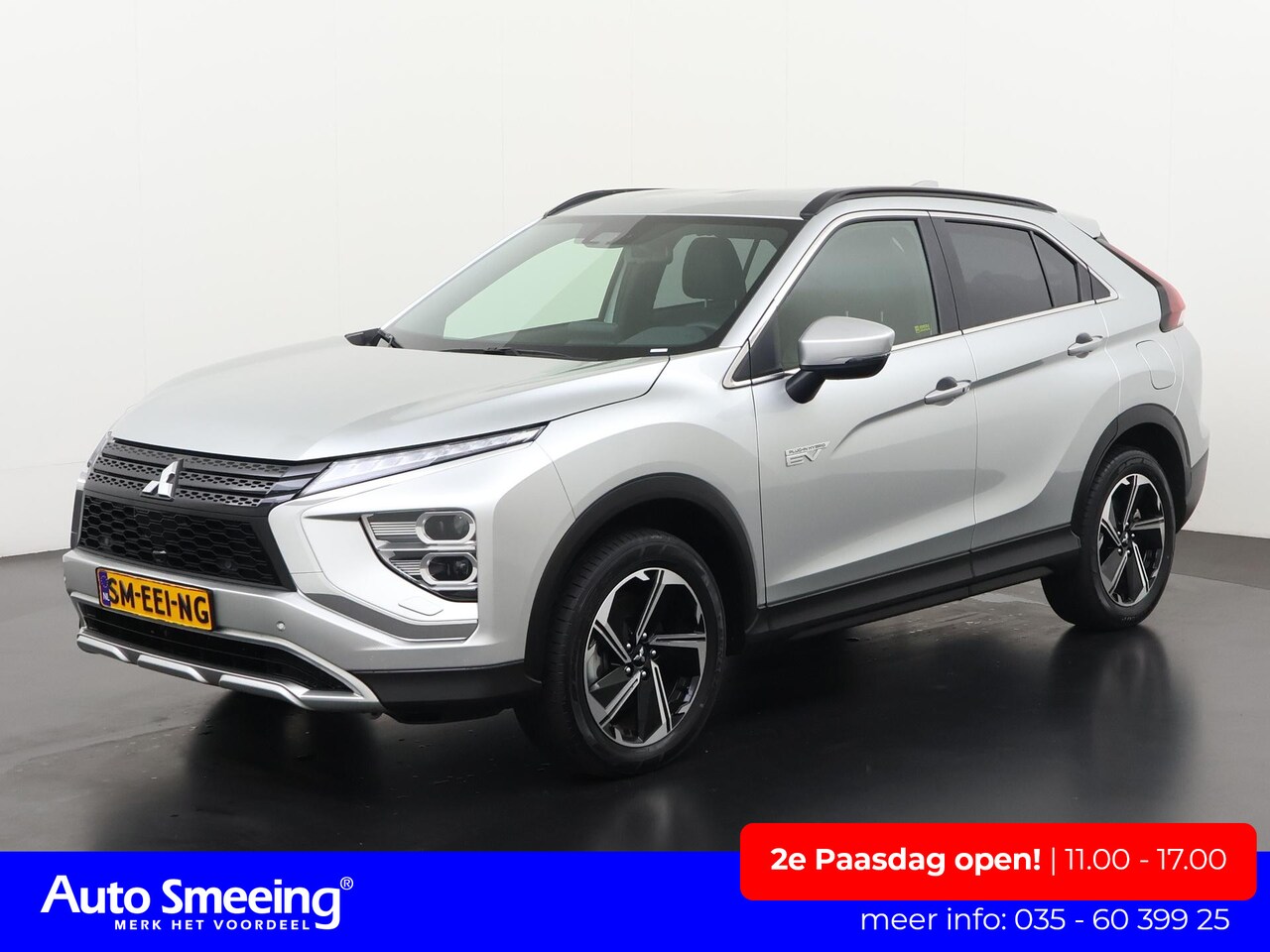 Mitsubishi Eclipse Cross - 2.4 PHEV Intense+ | Leder/alcantara  | Elektr stoelverstelling | Camera | Zondag Open! - AutoWereld.nl