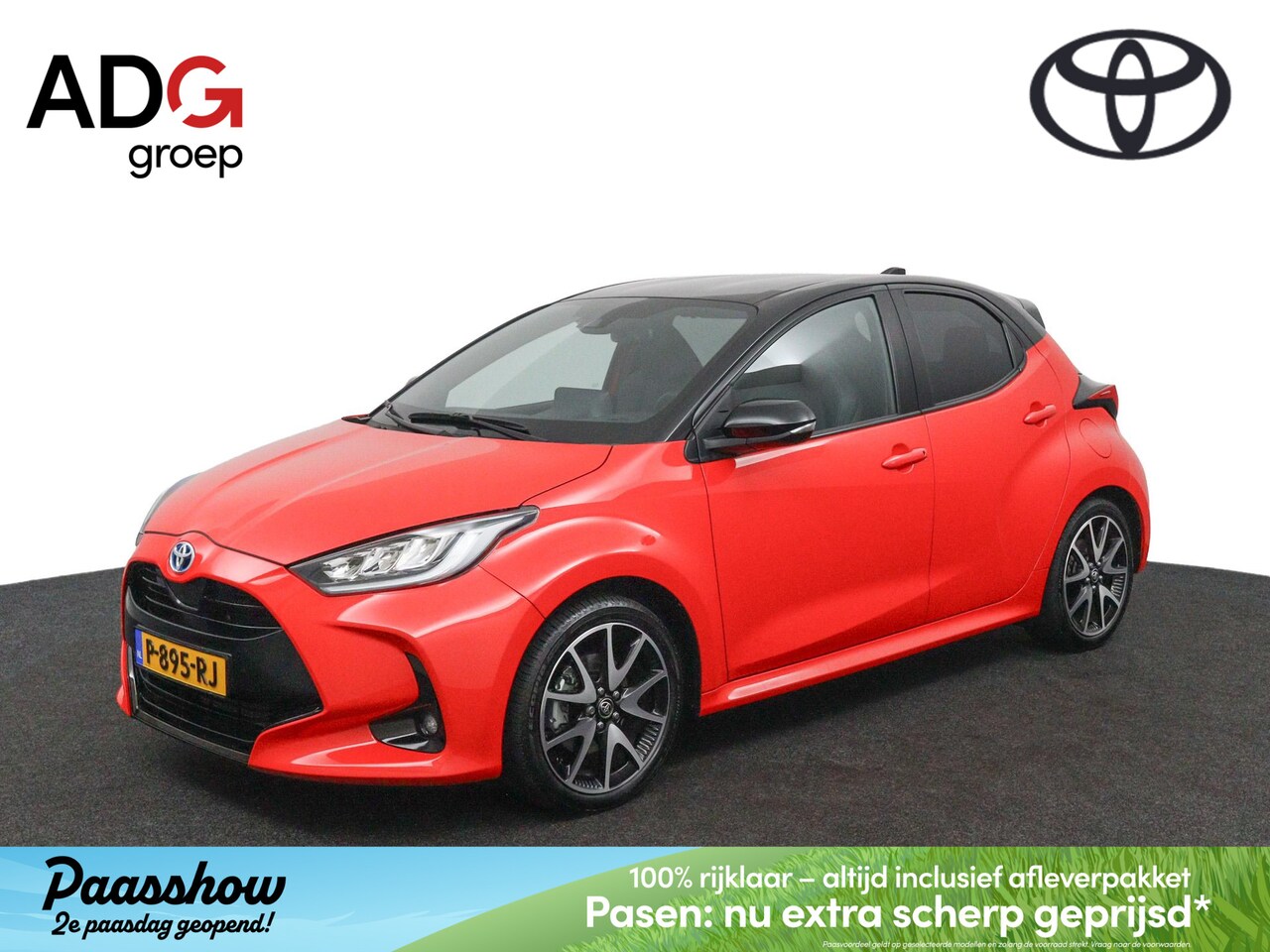 Toyota Yaris - 1.5 Hybrid Launch Limited Edition | Trekhaak horizontaal afneembaar 13p DIN-ISO | - AutoWereld.nl