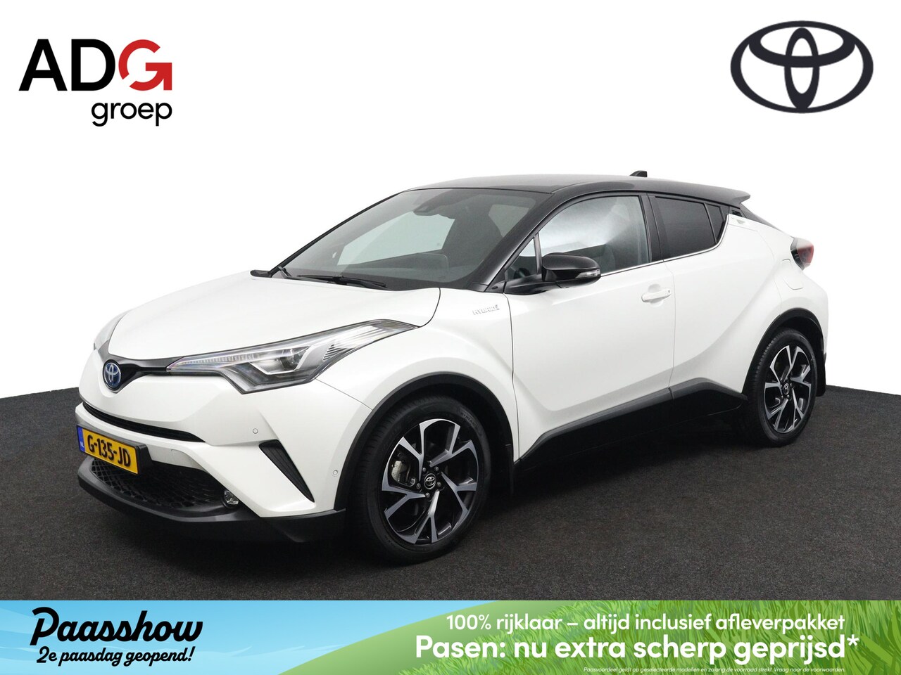 Toyota C-HR - 1.8 Hybrid Style Ultimate | Afneembare Trekhaak | Stoel en Stuurverwarming | JBL | Navigat - AutoWereld.nl