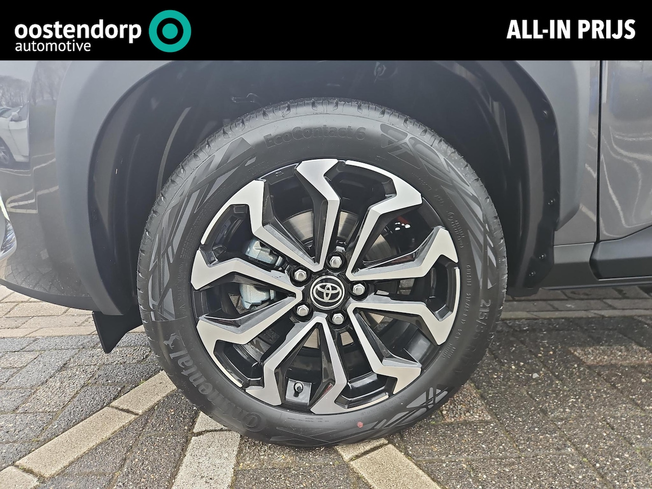 Toyota Yaris Cross - 1.5 Hybrid 115 First Edition (Comfortpack) - AutoWereld.nl