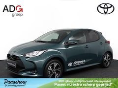 Toyota Yaris - 1.5 Hybrid 115 First Edition | Blind Spot Monitor | Intelligente Parkeersensoren | Stoel/S