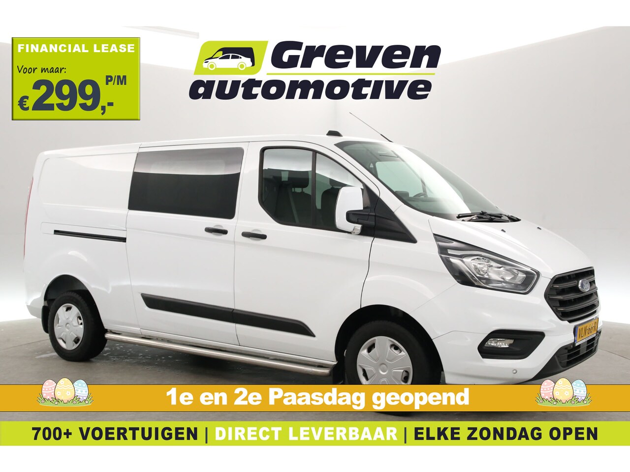 Ford Transit Custom - 2.0 TDCI L2H1 | DC | 6 Zits | Airco | Cruise | Carplay | Trekhaak | Navi | Parkeersens. - AutoWereld.nl