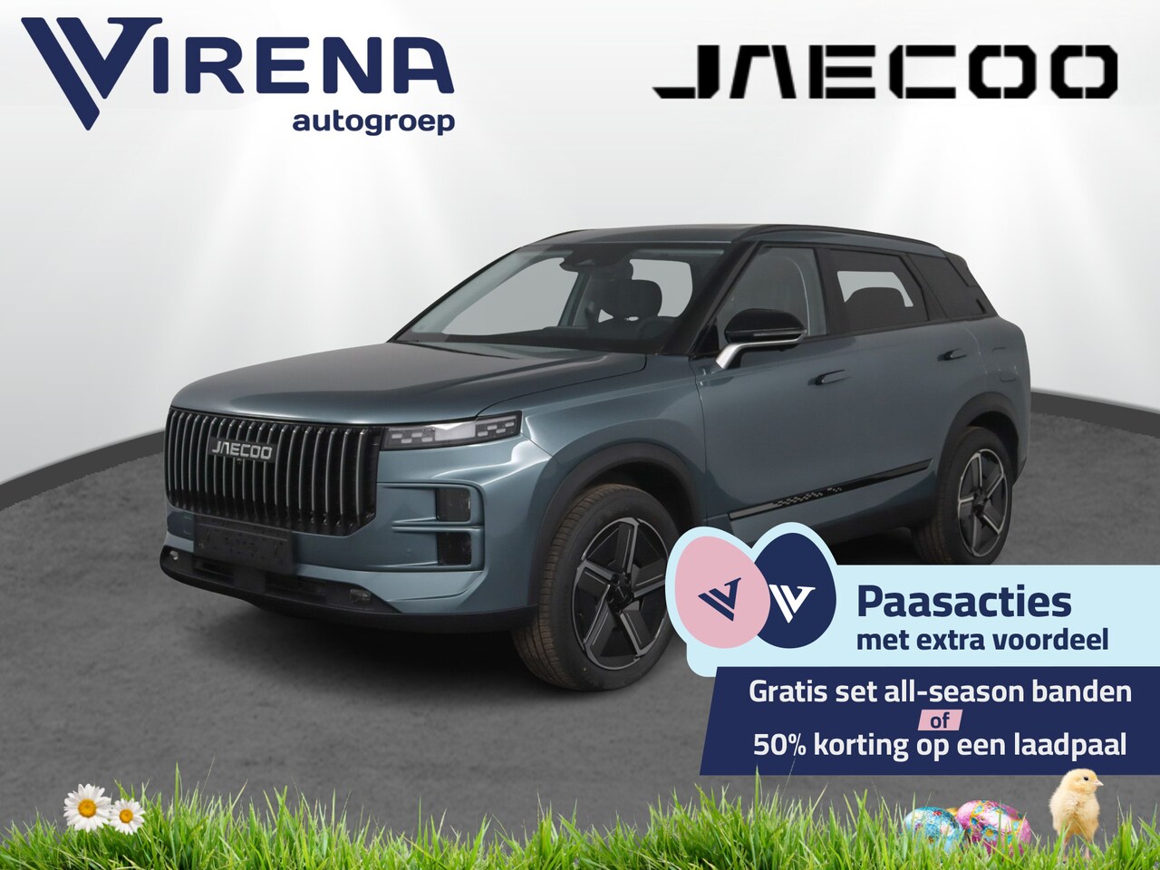 Jaecoo 7 - 1.5 GDI PHEV Exclusive - Inruilpremie € 1.500,- - Panoramadak- Elektrisch verstelbare stoe - AutoWereld.nl