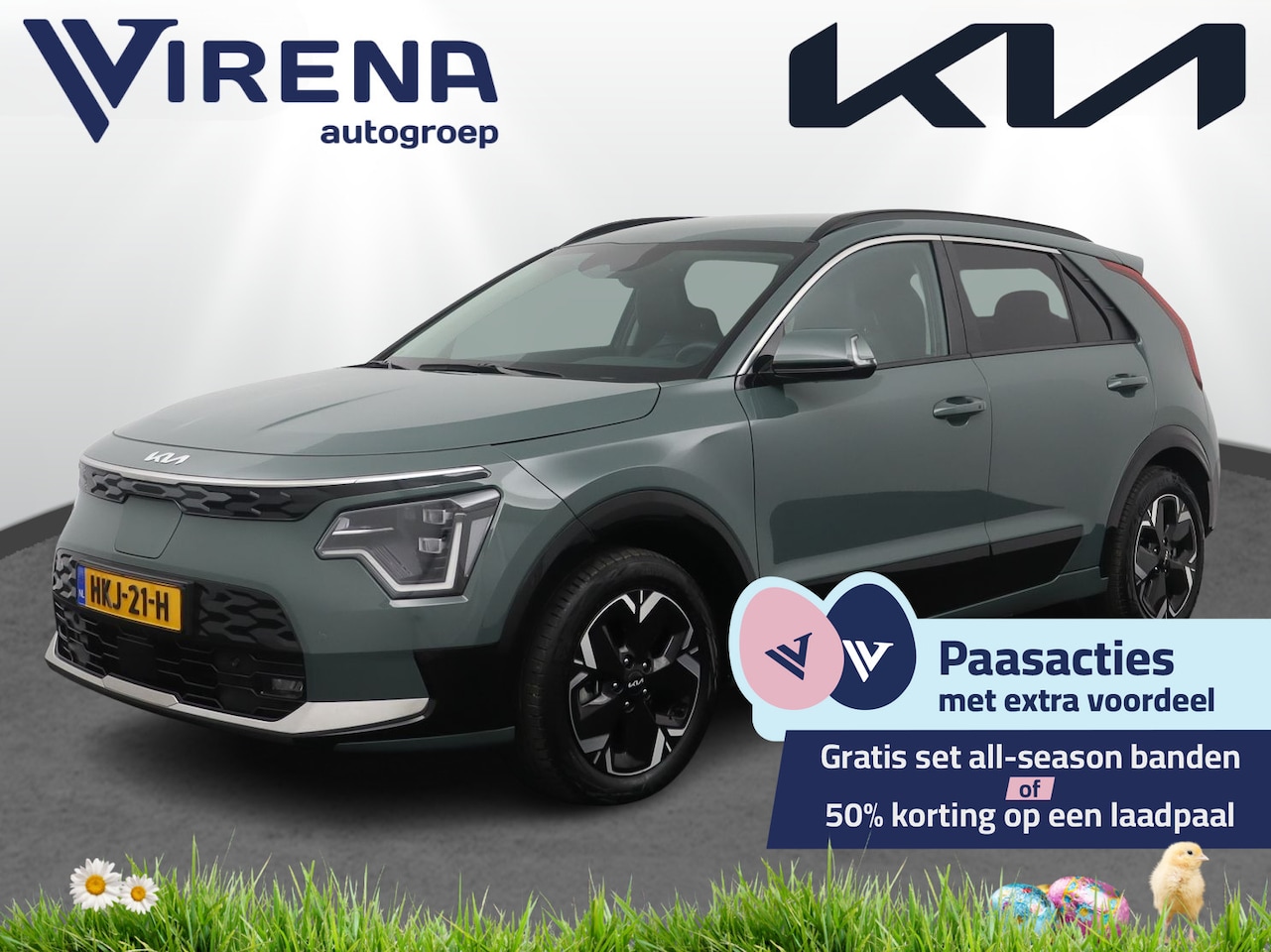 Kia Niro EV - Air 64.8 kWh - SOH 99,3% - Adaptive Cruise Control - Stoel en Stuurverwarming - DAB-Naviga - AutoWereld.nl