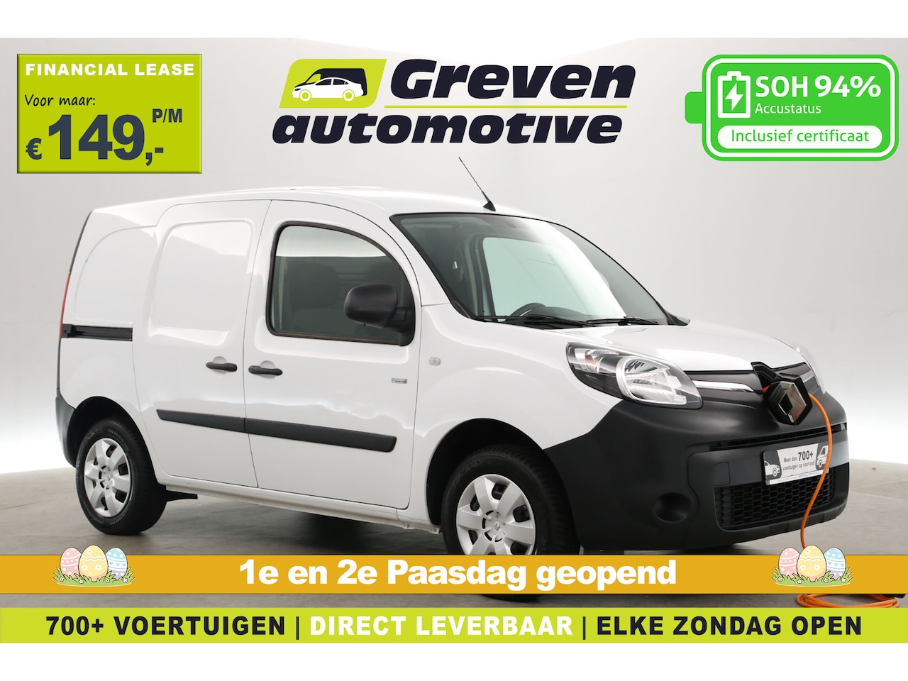 Renault Kangoo - Z.E. 33 kWh | SOH 94% | Huur Accu | Airco | Camera | Cruise | Carplay | Parkeersens. - AutoWereld.nl