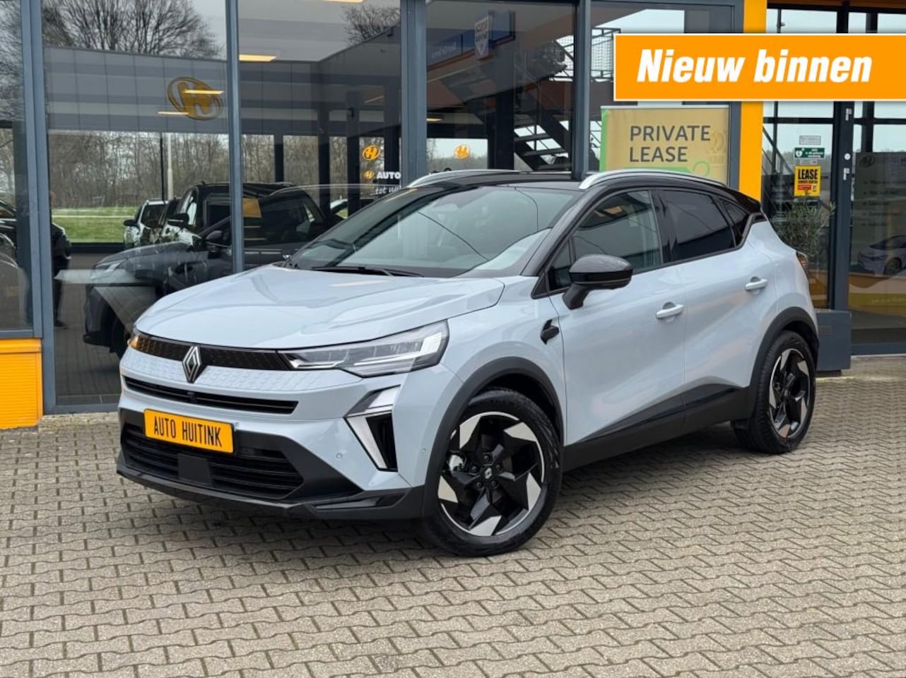 Renault Captur - 1.6 ETech Full Hybride 145 Techno - navi - camera - AutoWereld.nl