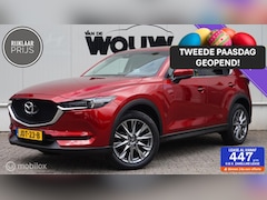 Mazda CX-5 - 2.5 SkyActiv-G 194PK Automaat | Trekhaak 2000kg