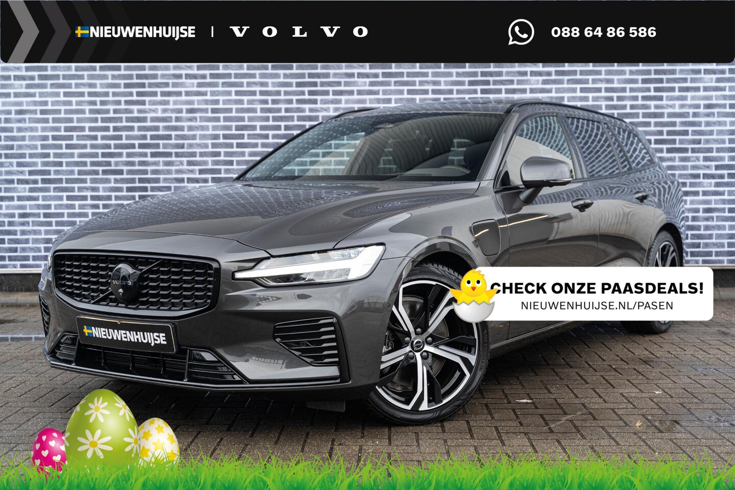 Volvo V60 - T6 Plug-in hybrid AWD Plus Dark | PHEV | Google | Long Range | Head-Up Display | Harman Ka - AutoWereld.nl