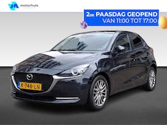 Mazda 2 - 2 1.5 SKYACTIV-G 90PK LUXURY NAVI CAMERA HUD LED ECC NAP MANUAL