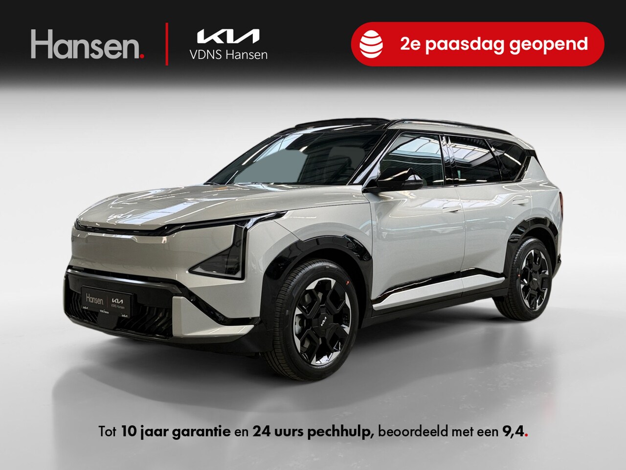 Kia EV5 - GT-Line Business Edition 81.4 kWh | Panoramadak | Direct leverbaar - AutoWereld.nl