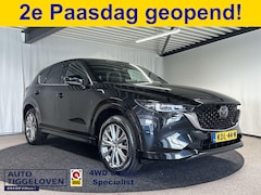 Mazda CX-5 - 2.0 e-SkyActiv-G 165 Homura Automaat | Leder | Trekhaak