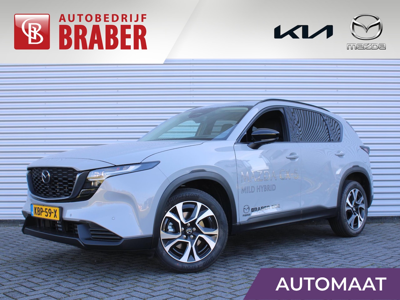 Mazda CX-5 - 2.5 E-SKYACTIV G 141 M HYBRID Exclusive-Line | Stuur-/stoelverwarming v+a | 360 Camera | H - AutoWereld.nl