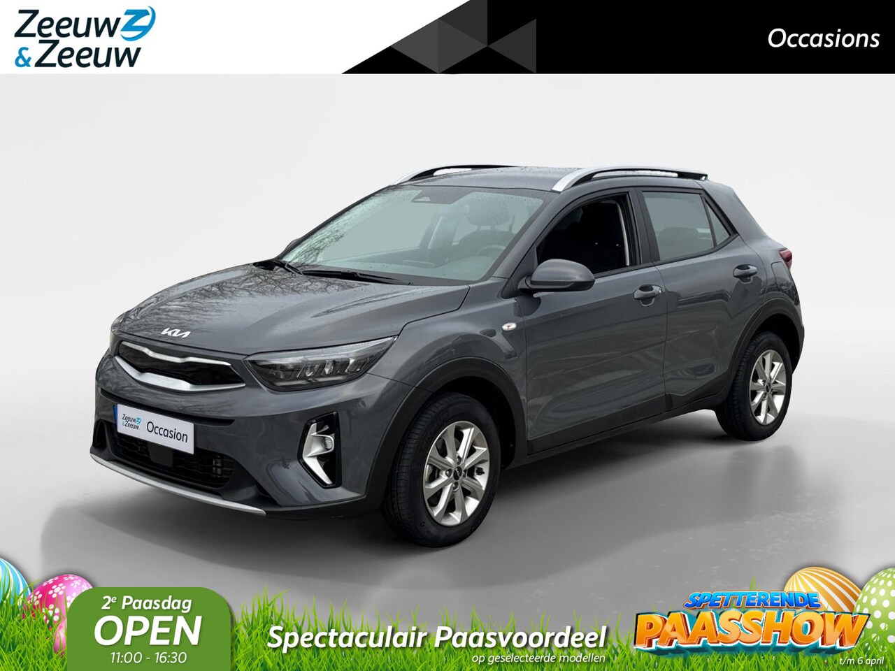 Kia Stonic - 1.0 T-GDi MHEV DynamicLine | Airco | Camera | Cruise Control | LM Velgen | Apple Carplay & - AutoWereld.nl