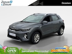 Kia Stonic - 1.0 T-GDi MHEV DynamicLine | Airco | Camera | Cruise Control | LM Velgen | Apple Carplay &