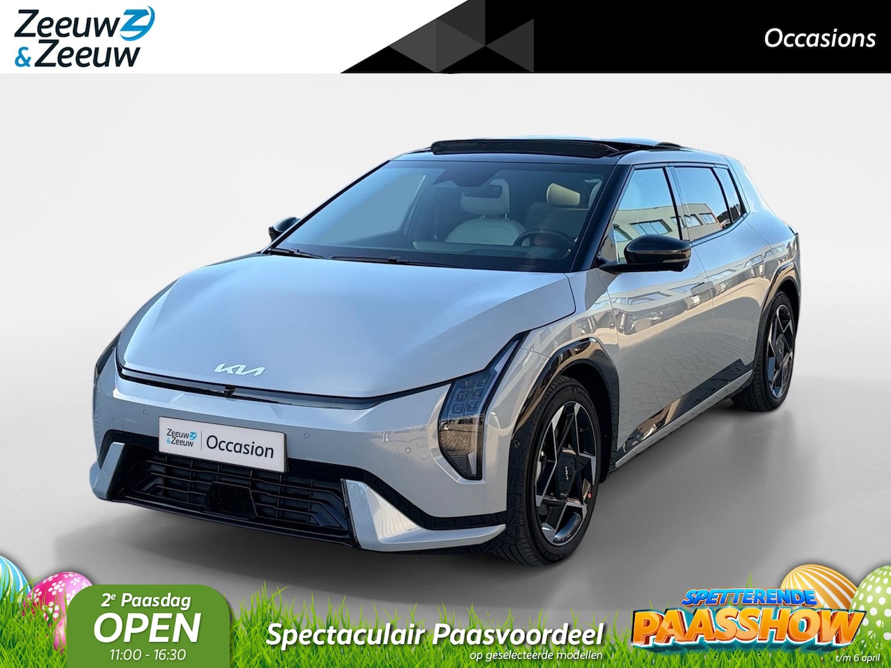 Kia EV4 - GT-PlusLine 81.4 kWh | 17% bijtelling | 584 km WLTP-actieradius | Dodehoek camera | 360 ca - AutoWereld.nl