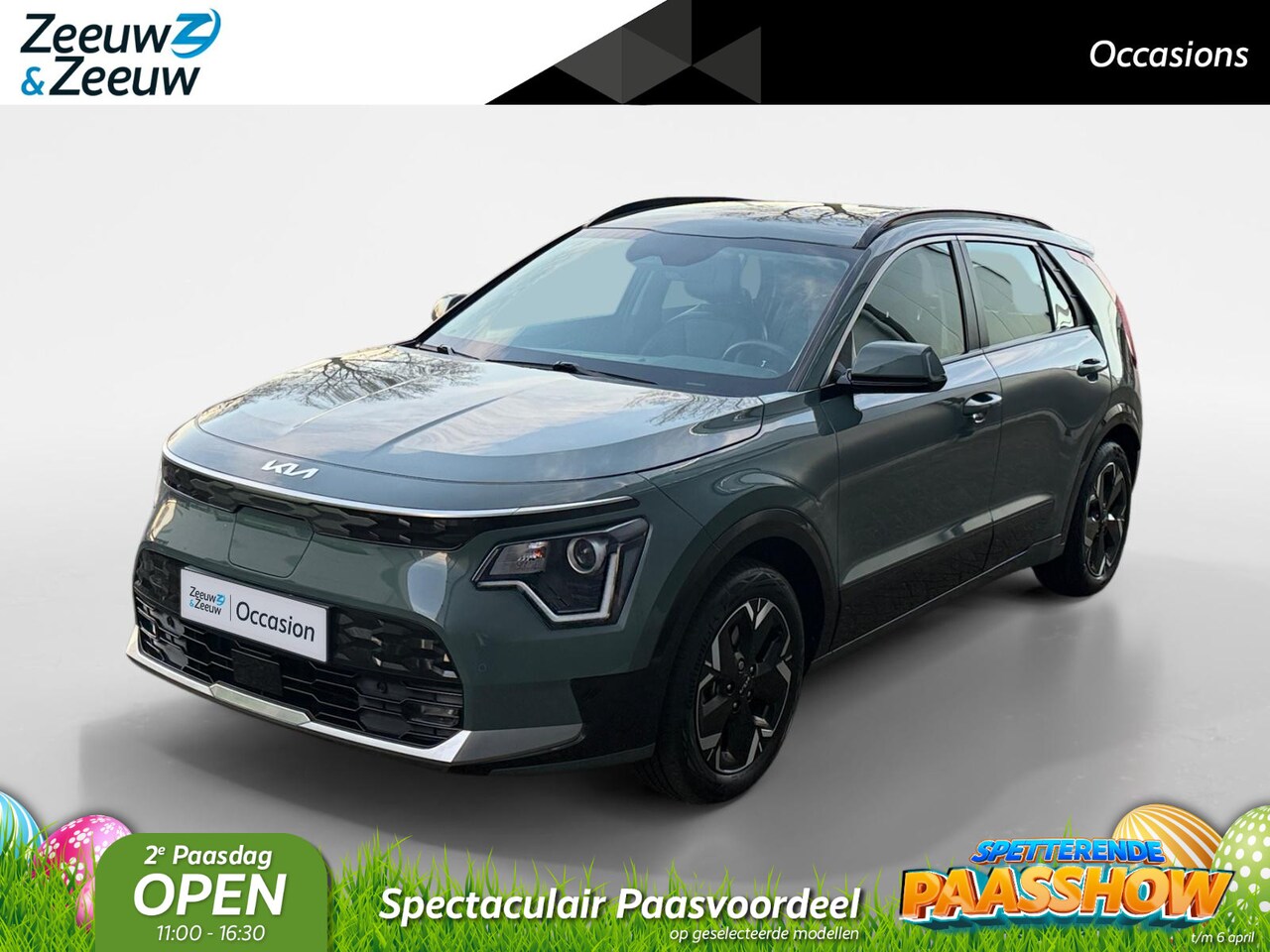 Kia Niro EV - DynamicPlusLine 64.8 kWh | Trekhaak | Schuif-/kanteldak | Dodehoekdetectie | Stoel-/stuurv - AutoWereld.nl