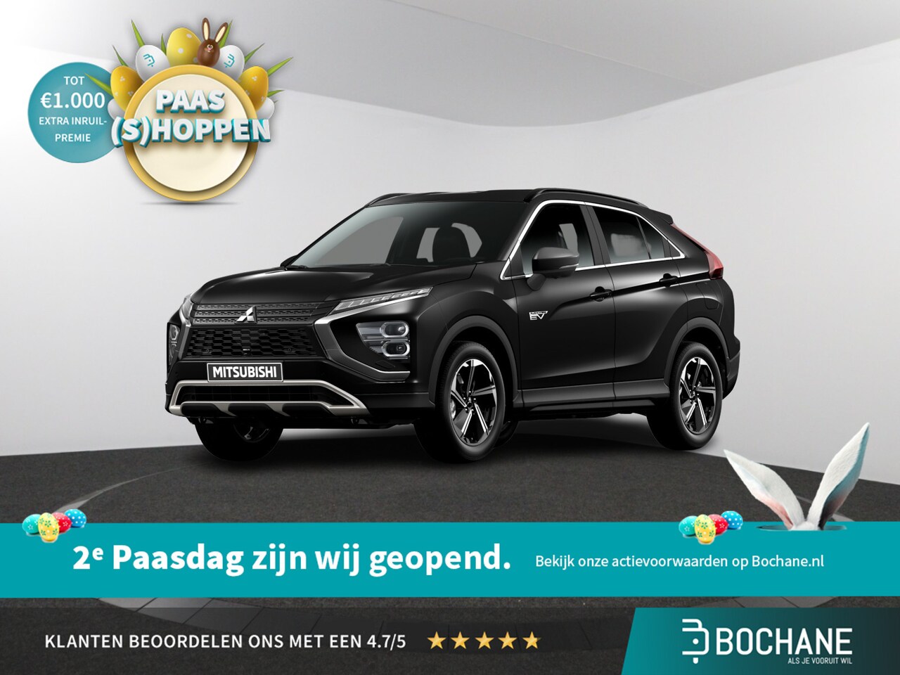 Mitsubishi Eclipse Cross - Intense+ | Achteruitrijcamera | Automatic High Beam (AHB) | Automatisch dimmende binnenspi - AutoWereld.nl