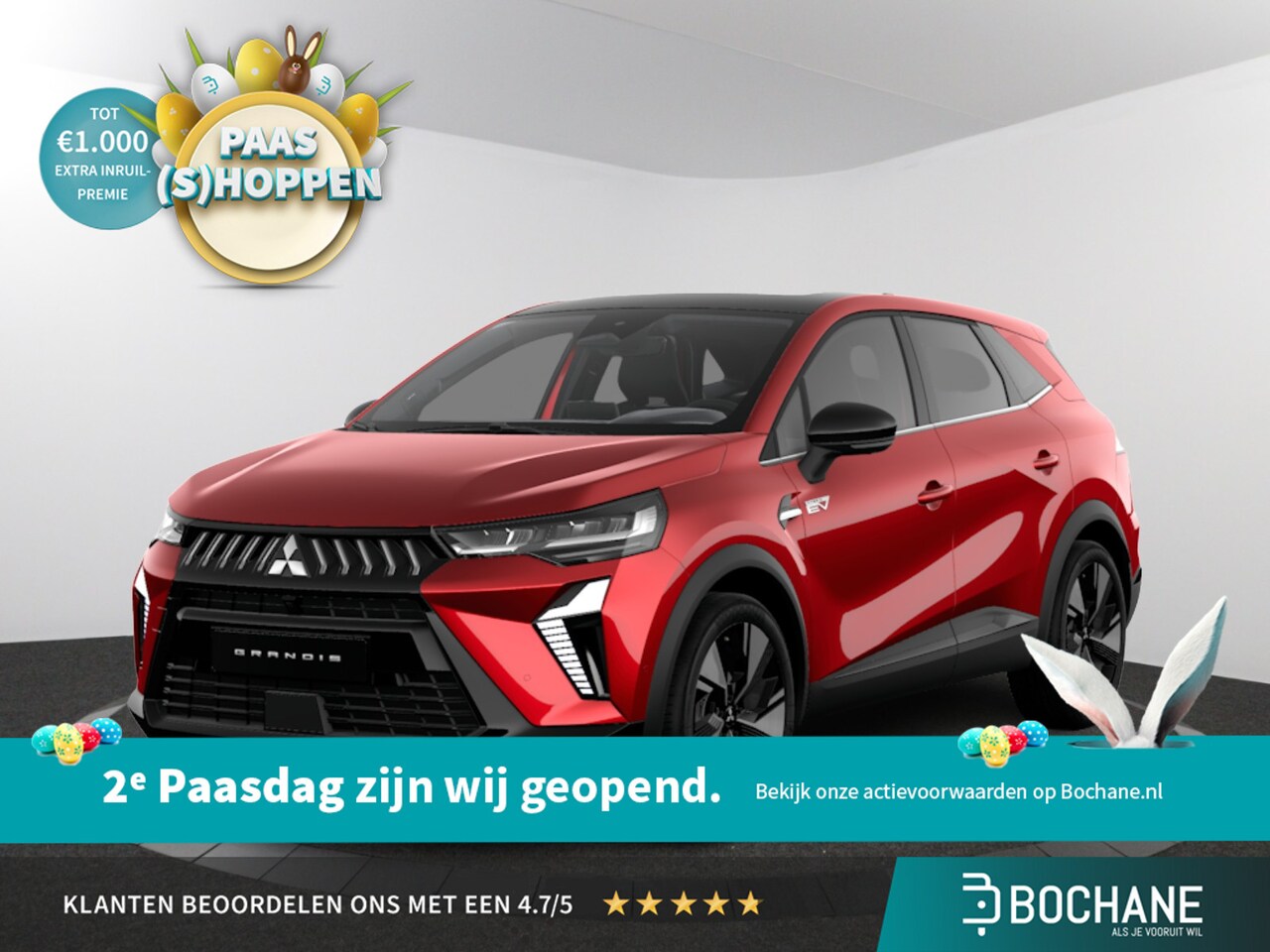 Mitsubishi Grandis - Instyle | Achteruitrijcamera | Adaptive Cruise Control (ACC) | Automatic High Beam (AHB) - AutoWereld.nl