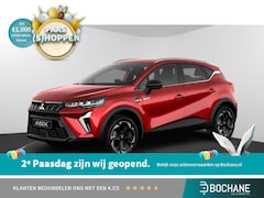 Mitsubishi ASX - Intense+ | Achteruitrijcamera | Adaptive Cruise Control (ACC) (alleen automaat) | Automati