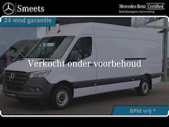 Mercedes-Benz Sprinter - 317 CDI L3H2 2x SCHUIFDEUR(LINKS ELEC.) DISTRONIC