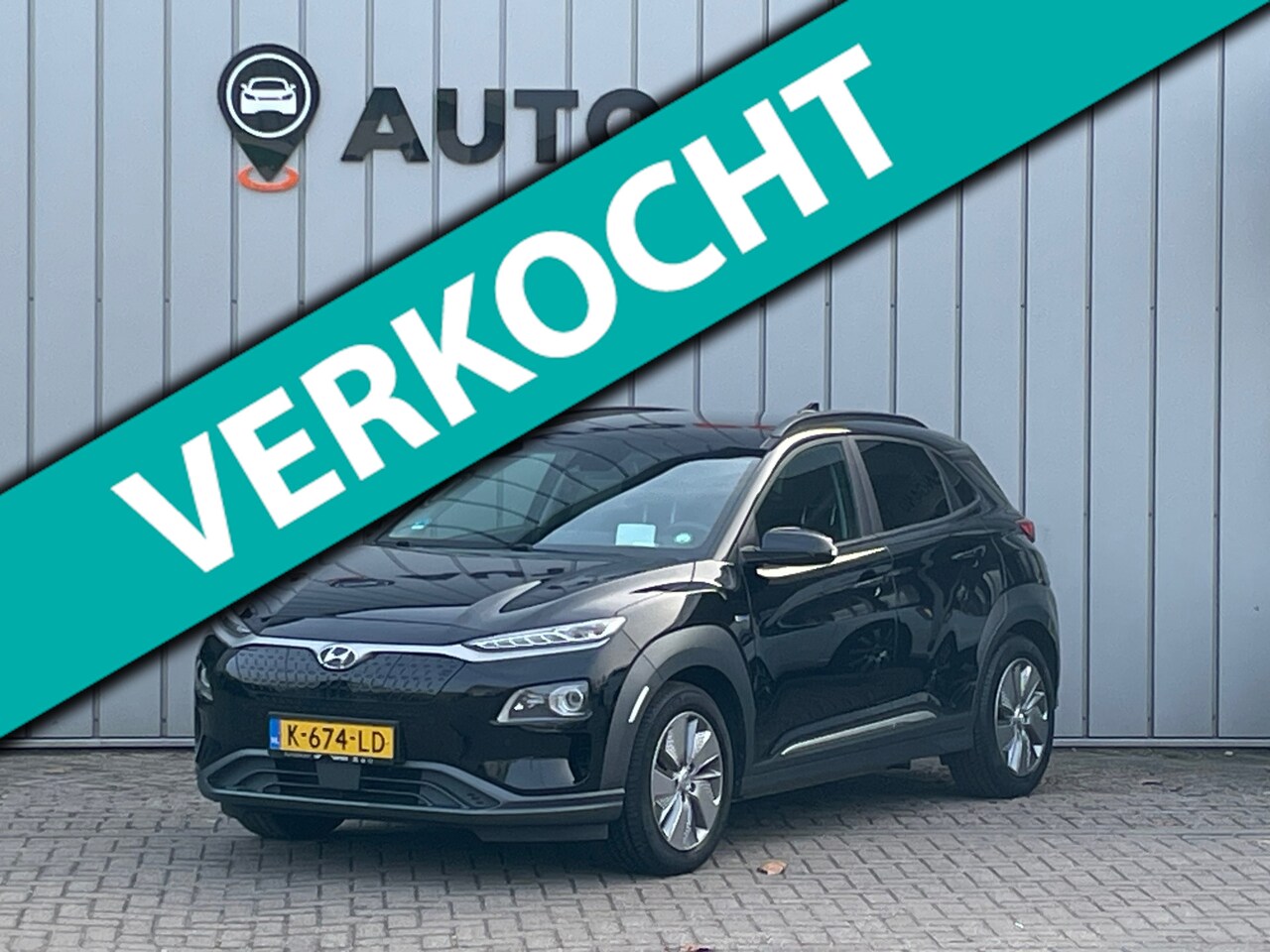 Hyundai Kona Electric - EV Limited 64 kWh FASE 3 1E EIG|DEALEROND|STOEL+STUURVRM+VERKOELING|HEADSUP|CAMERA|BLIS|EL - AutoWereld.nl